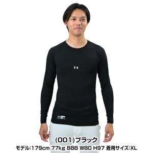 野球 アンダーシャツ 大人 長袖 丸首 フィッ...の詳細画像1