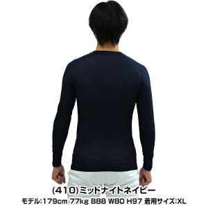野球 アンダーシャツ 大人 長袖 丸首 フィッ...の詳細画像3