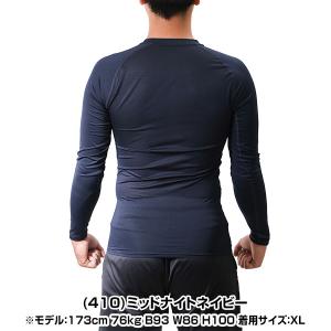 野球 アンダーシャツ 大人 長袖 丸首 フィッ...の詳細画像5