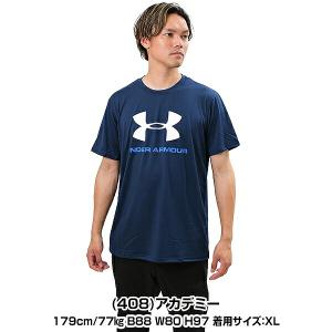 野球 Tシャツ メンズ アンダーアーマー UA...の詳細画像3