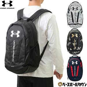 野球 リュック アンダーアーマー UA Hustle 5.0 Backpack バックパック 撥水 1361176｜野球用品ベースボールタウン