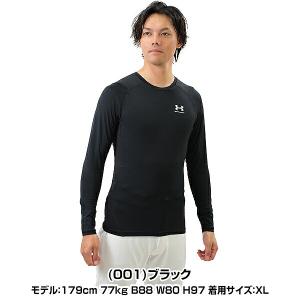 野球 アンダーシャツ 夏用 長袖 丸首 フィッ...の詳細画像1