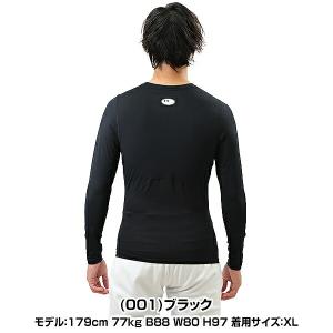 野球 アンダーシャツ 夏用 長袖 丸首 フィッ...の詳細画像2