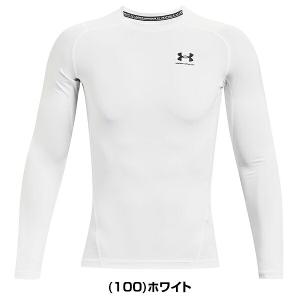 野球 アンダーシャツ 夏用 長袖 丸首 フィッ...の詳細画像5