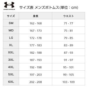 野球 スライディングパンツ 大人 アンダーアー...の詳細画像4