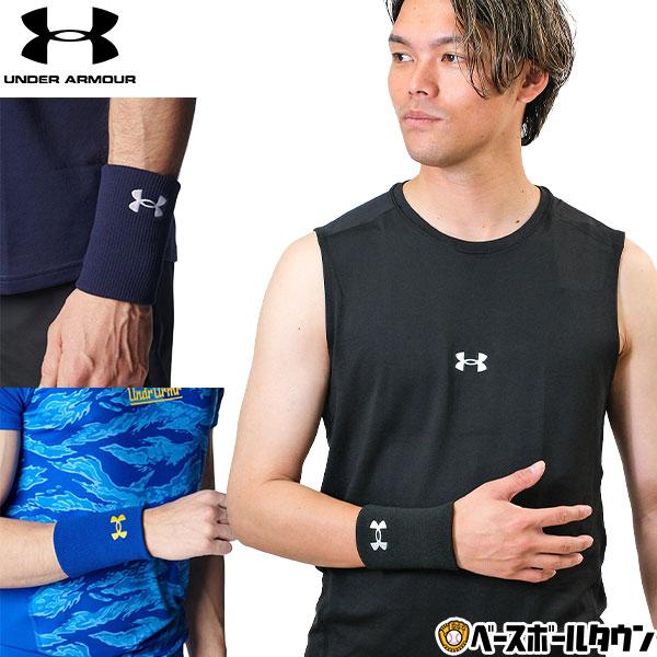 野球 リストバンド 大人 アンダーアーマー UAニットリストバンド 1364500 片腕用 片手用 ...
