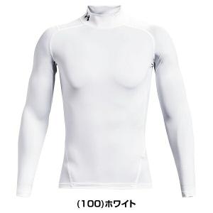 長袖 アンダーシャツ アンダーアーマー フィッ...の詳細画像4