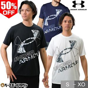 野球 Tシャツ メンズ アンダーアーマー UA テック ショートスリーブTシャツ エクストララージロゴ 半袖 丸首 吸汗速乾 抗菌防臭 おしゃれ かっこいい 1378362｜bbtown