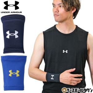 UNDER ARMOUR 野球 リストバンド 大人 アンダーアーマー UAニット