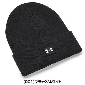 アンダーアーマー ニット帽 UAハーフタイム ...の詳細画像1