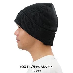 アンダーアーマー ニット帽 UAハーフタイム ...の詳細画像3