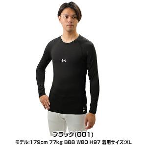 野球 アンダーシャツ 大人 冬用 長袖 丸首 ...の詳細画像1
