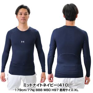 野球 アンダーシャツ 大人 冬用 長袖 丸首 ...の詳細画像4