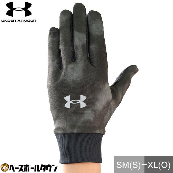 アンダーアーマー UAストーム ライナー グラフィック グローブ スマホ対応 タッチパネル対応 大人...