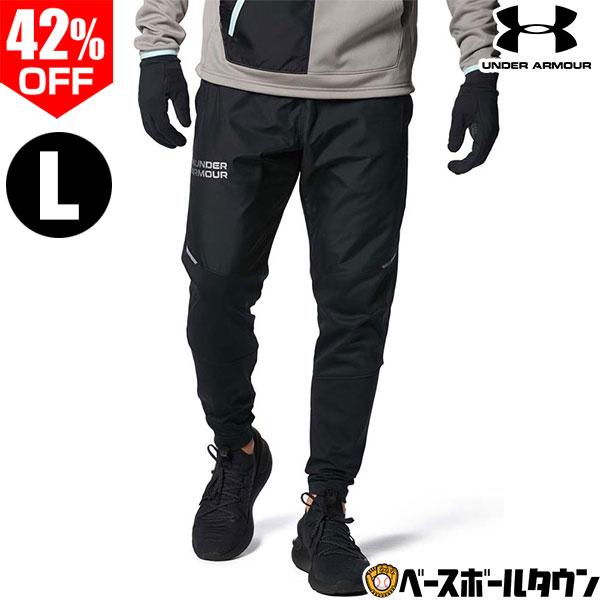 野球 ロングパンツ 大人 アンダーアーマー マルチスポーツ パンツ UAアーマーフリース マックス ...
