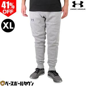 野球 トレーニングパンツ メンズ アンダーアーマー UAライバルフリース プリント ジョガーパンツ ズボン 冬用 裏起毛 1375512