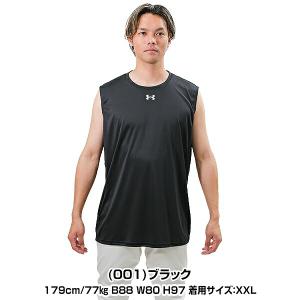 野球 アンダーシャツ 大人 夏用 ノースリーブ...の詳細画像1