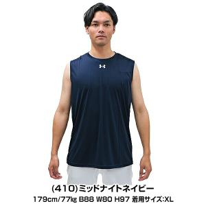 野球 アンダーシャツ 大人 夏用 ノースリーブ...の詳細画像4