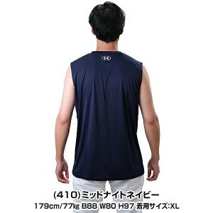 野球 アンダーシャツ 大人 夏用 ノースリーブ...の詳細画像5