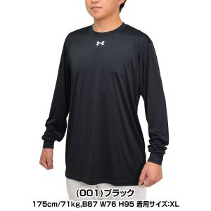 野球 アンダーシャツ 長袖 丸首 ゆったり ア...の詳細画像1