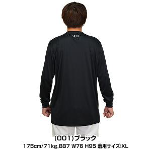 野球 アンダーシャツ 長袖 丸首 ゆったり ア...の詳細画像2