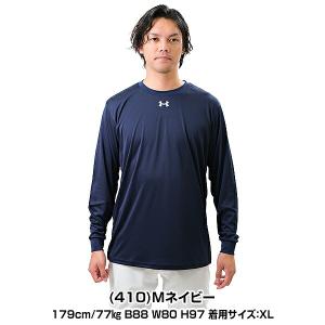 野球 アンダーシャツ 長袖 丸首 ゆったり ア...の詳細画像4