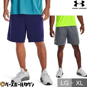 ハーフパンツ メンズ アンダーアーマー UAテック