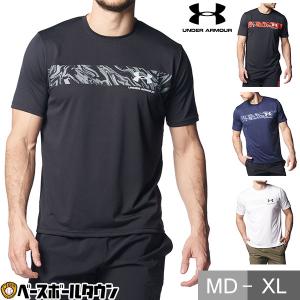 Tシャツ 半袖 丸首 メンズ ルーズフィット アンダーアーマー UAテック ショートスリーブTシャツ グラフィック 吸汗速乾 ストレッチ 抗菌防臭 おしゃれ 1378363