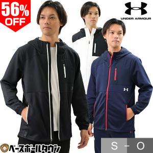 UNDER ARMOUR（アンダーアーマー） 野球 ロングパンツ ニットパンツ