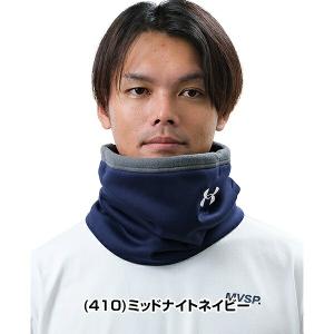 野球 ネックウォーマー メンズ アンダーアーマ...の詳細画像4