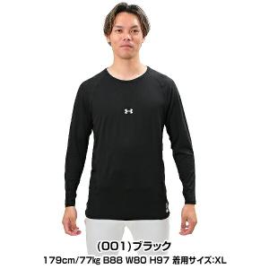 野球 アンダーシャツ 長袖 丸首 UAヒートギ...の詳細画像1