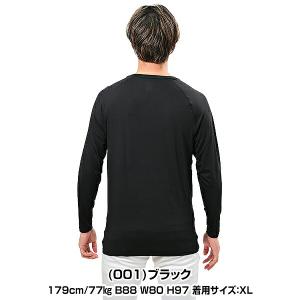 野球 アンダーシャツ 長袖 丸首 UAヒートギ...の詳細画像2