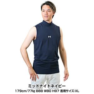 野球 アンダーシャツ メンズ ノースリーブ モ...の詳細画像3
