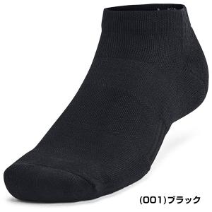 アンダーアーマー 靴下 UAトレーニング コッ...の詳細画像1