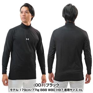 野球 アンダーシャツ 大人 冬用 長袖 ロング...の詳細画像2