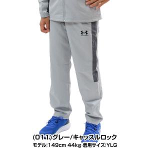 野球 トレーニングパンツ ジュニア アンダーア...の詳細画像2