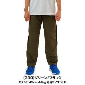 野球 トレーニングパンツ ジュニア アンダーア...の詳細画像4