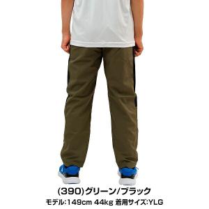 野球 トレーニングパンツ ジュニア アンダーア...の詳細画像5