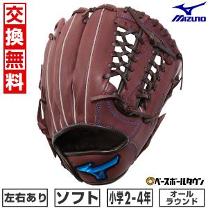 交換無料 ソフトボール グローブ 子供 右投げ ...の商品画像