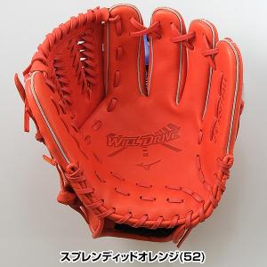 365日出荷 交換無料 ソフトボール用 グロー...の詳細画像4