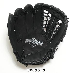 交換無料 ミズノ グローブ 学校体育ソフトボー...の詳細画像4