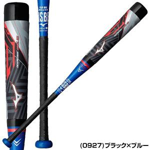 交換無料 野球 バット ミズノ 少年軟式 FR...の詳細画像4