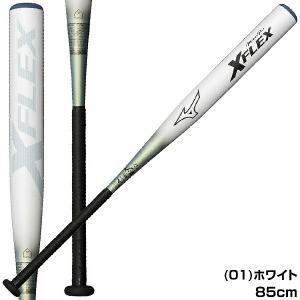 グリップテープ贈呈 交換無料 ソフトボール バ...の詳細画像4