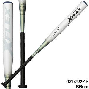 グリップテープ贈呈 交換無料 ソフトボール バ...の詳細画像5