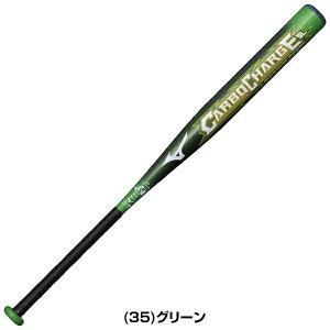 1年保証&交換無料 グリップテープ贈呈 ソフト...の詳細画像3