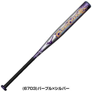 1年保証&交換無料 グリップテープ贈呈 ソフト...の詳細画像5