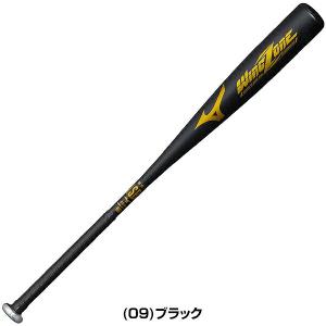 365日出荷 交換無料 野球 バット 軟式 金...の詳細画像3