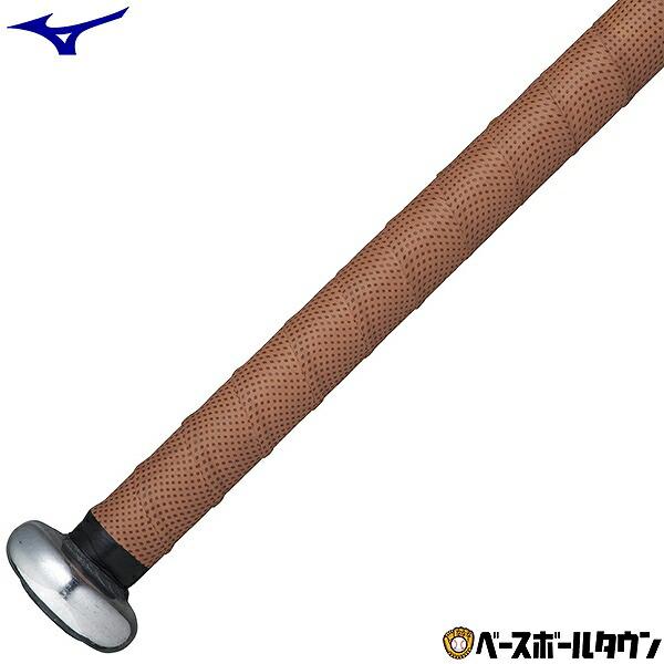 ミズノ 野球 バット用グリップテープ 1CJYT11700 ブラウン 野球用品