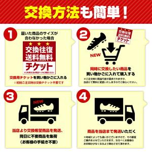 交換無料 野球 ベースコーチ用ヘルメット ミズ...の詳細画像2