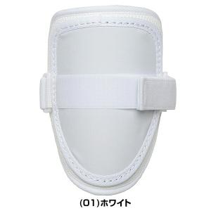 野球 エルボーガード 高校野球対応 硬式 軟式...の詳細画像5